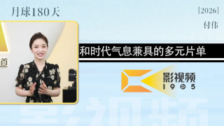 91区国产福利在线观看午夜